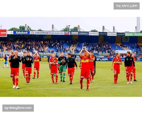 前进之鹰主场依赖整体防守，寻求反击机会争取积分