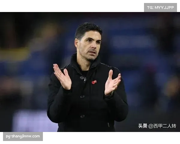 阿尔特塔破解关键战疲软难题 球队心理素质显著提升